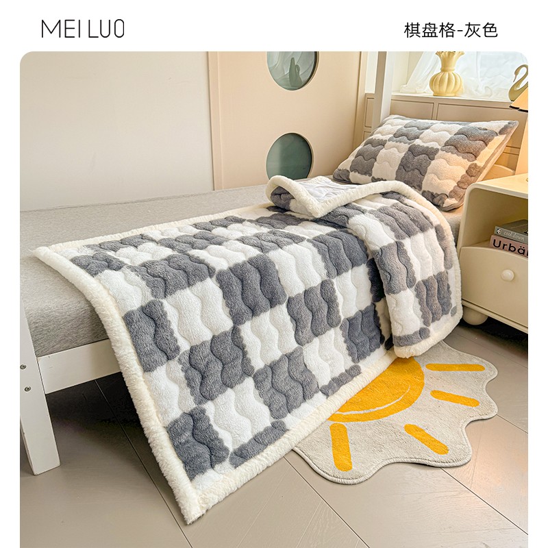 棋盘格-灰色;90*200cm