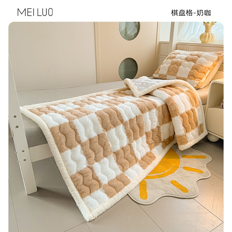 棋盘格-奶咖;150*200cm