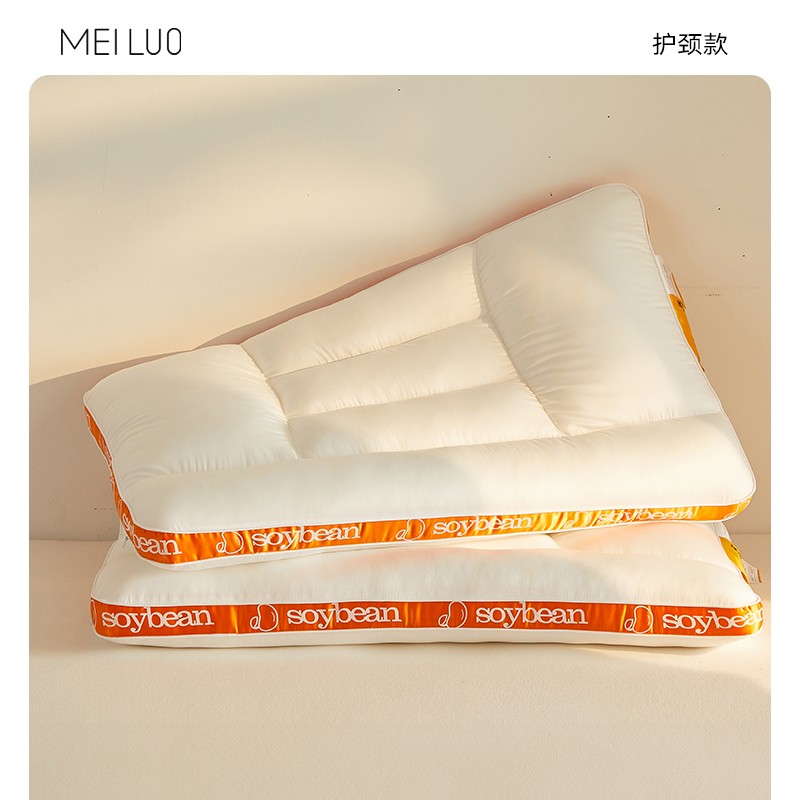 护颈款48*74cm单只装(高度约10cm)