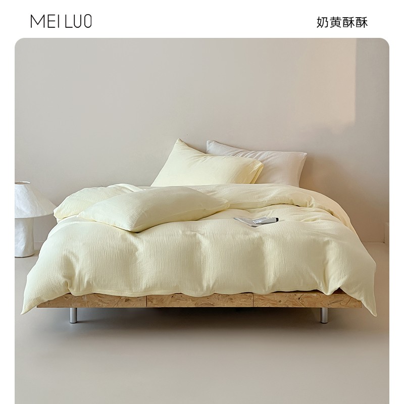 奶黄酥酥;1.2米床单款三件套(被套150*200cm)