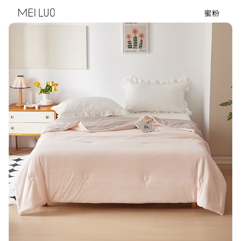 蜜粉;夏被150*200(空调薄被 )
