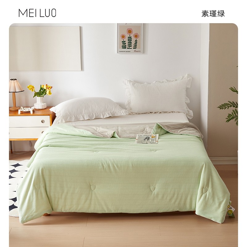 素瑾绿;夏被150*200(空调薄被 )
