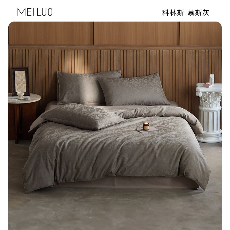慕斯灰;1.5/1.8米床单四件套(被套200*230cm)