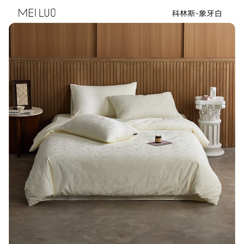 象牙白;1.5/1.8米床单四件套(被套200*230cm)