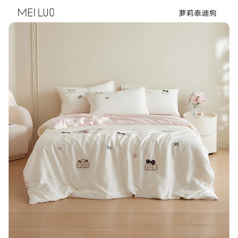 萝莉泰迪狗;1.2米床单款三件套(被套150*200cm)