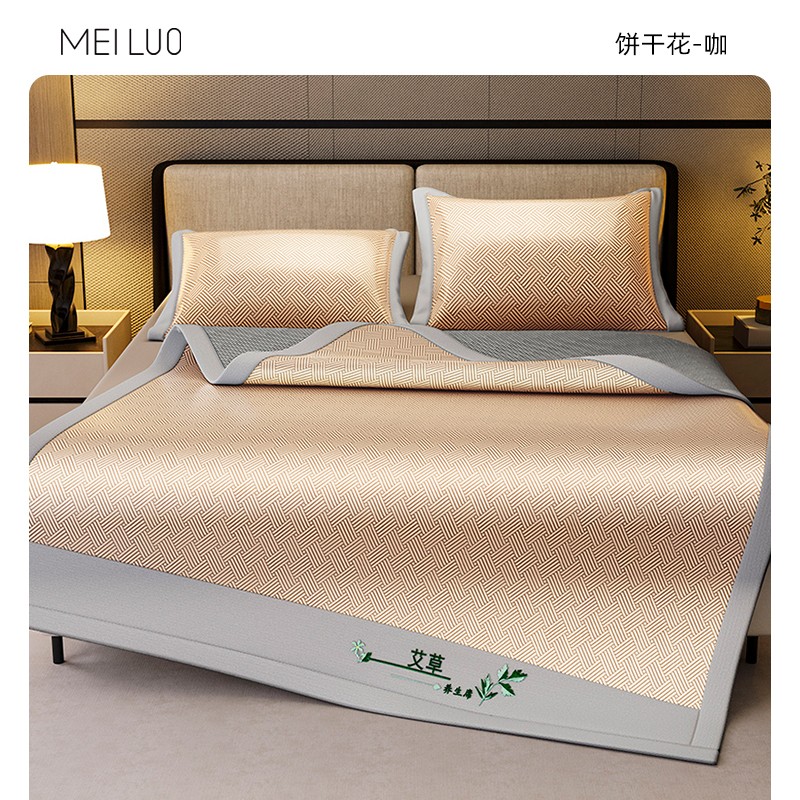 咖;90*200cm两件套