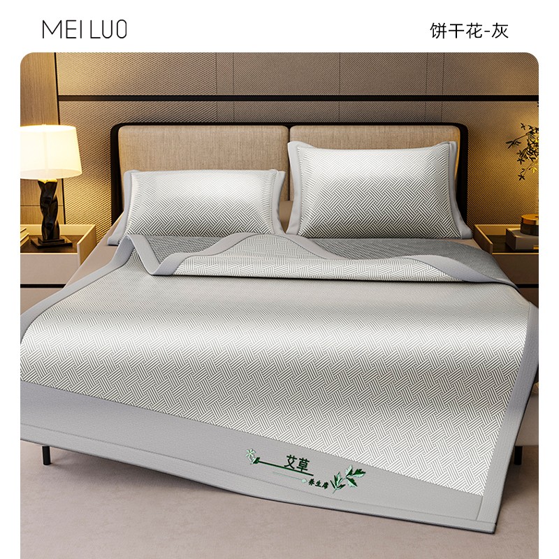 灰;90*200cm两件套