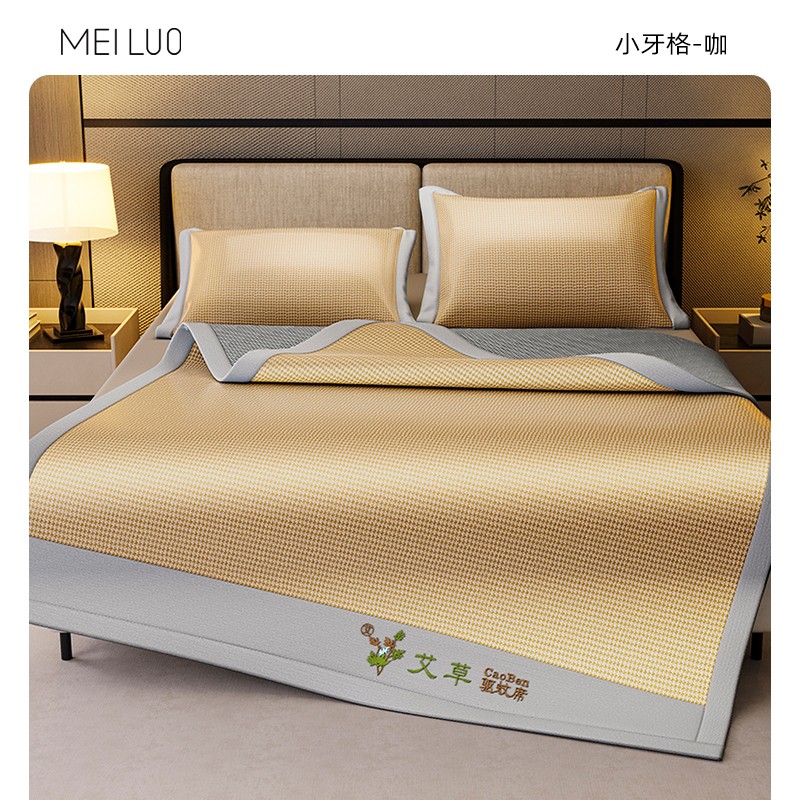 咖;90*200cm两件套