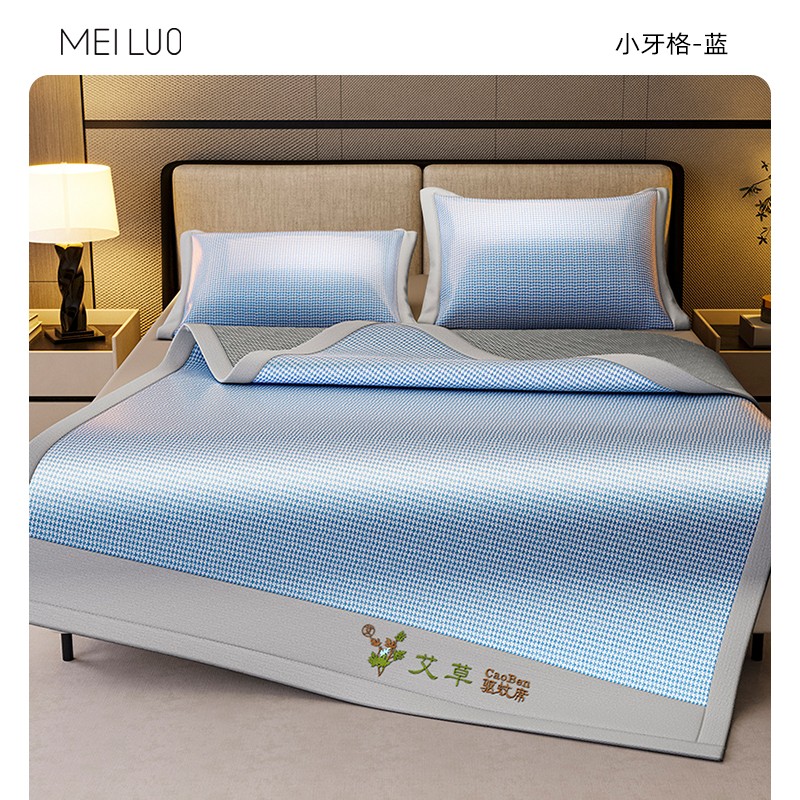 蓝;90*200cm两件套