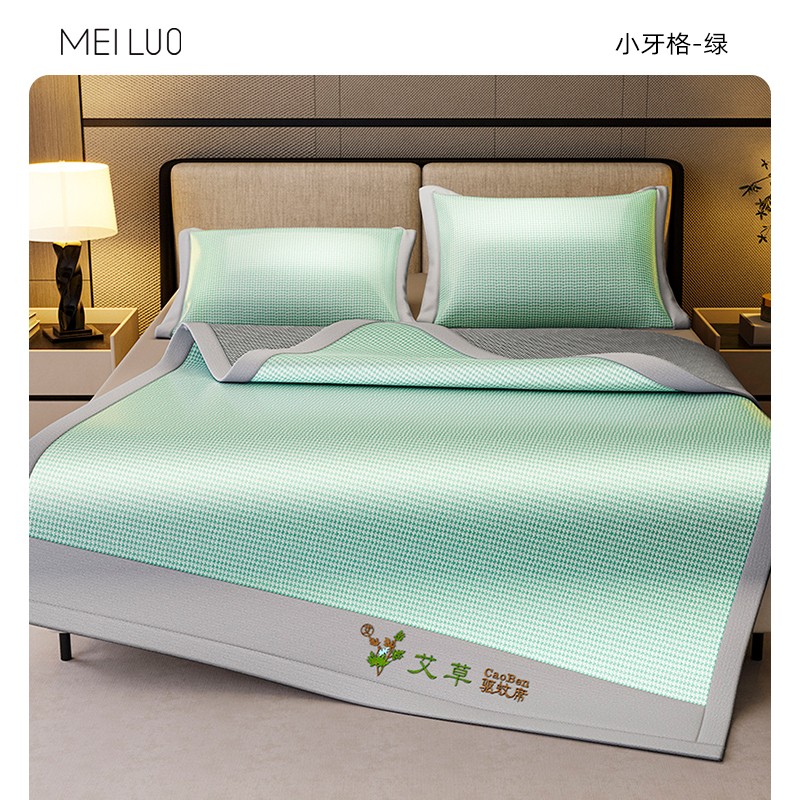 绿;90*200cm两件套