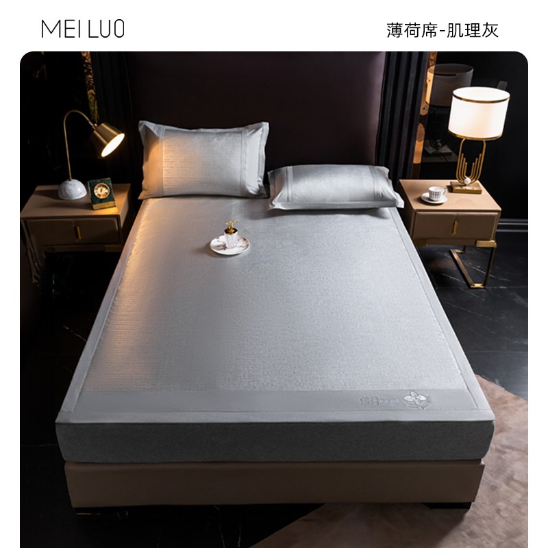 肌理灰;90*200cm两件套
