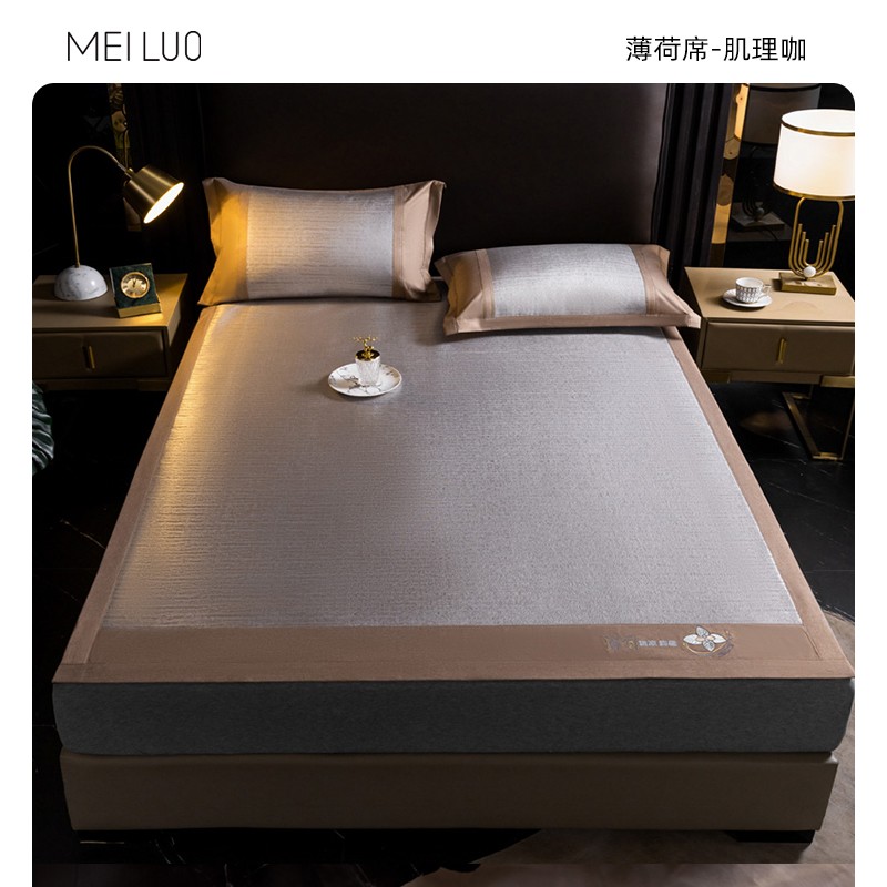 肌理咖;90*200cm两件套