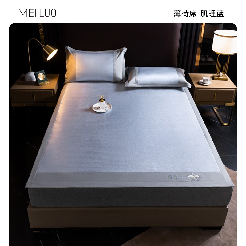 肌理蓝;90*200cm两件套