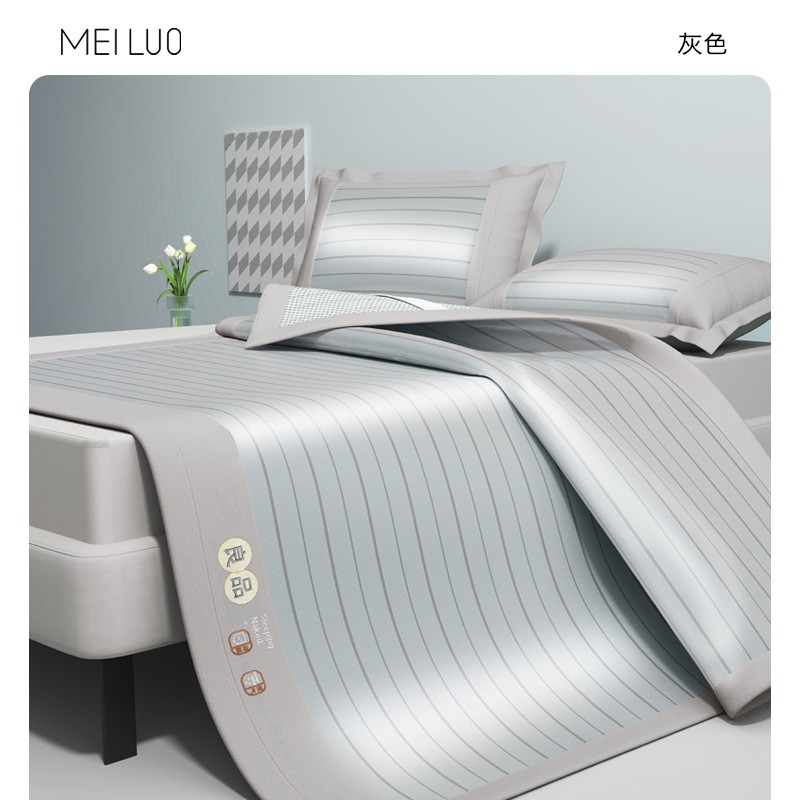 灰色;90*200cm两件套
