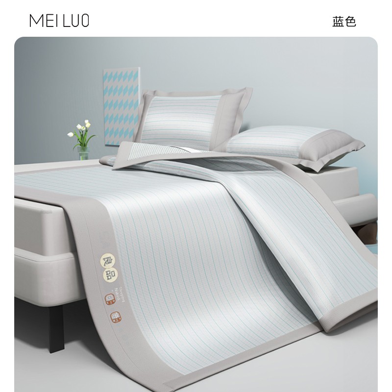蓝色;90*200cm两件套