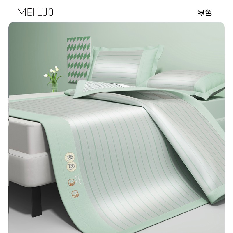 绿色;90*200cm两件套