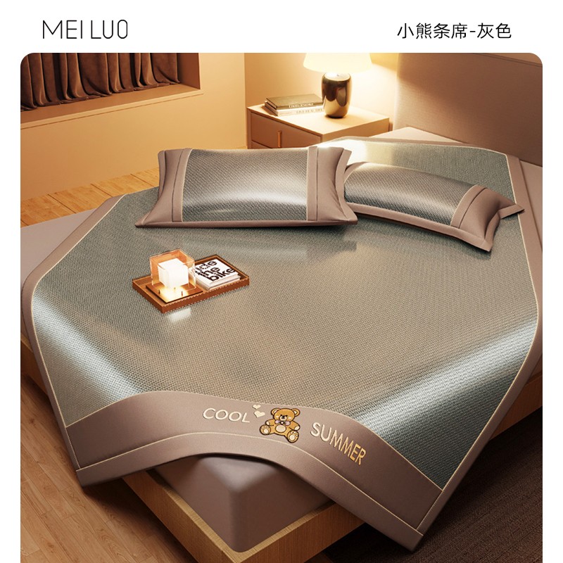 小熊条席-灰色;150*200cm三件套