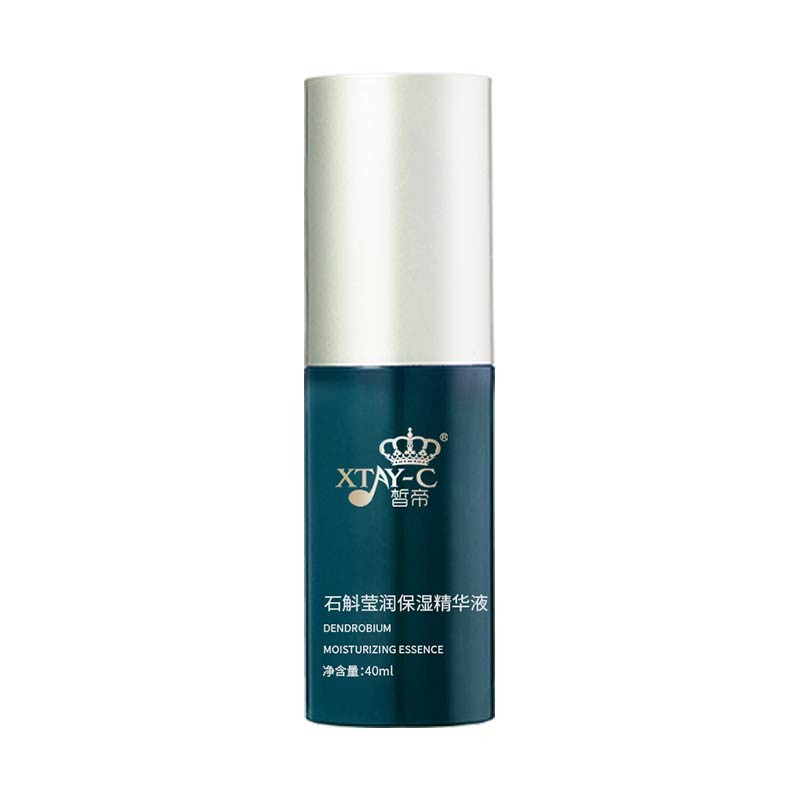 石斛莹润保湿精华液(40ml)